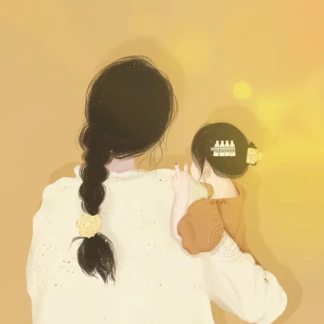 萌萌和妈妈