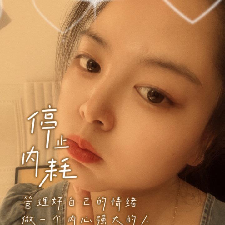 可可吖
