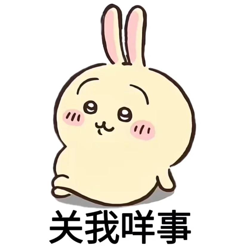 心平气和啊鱼