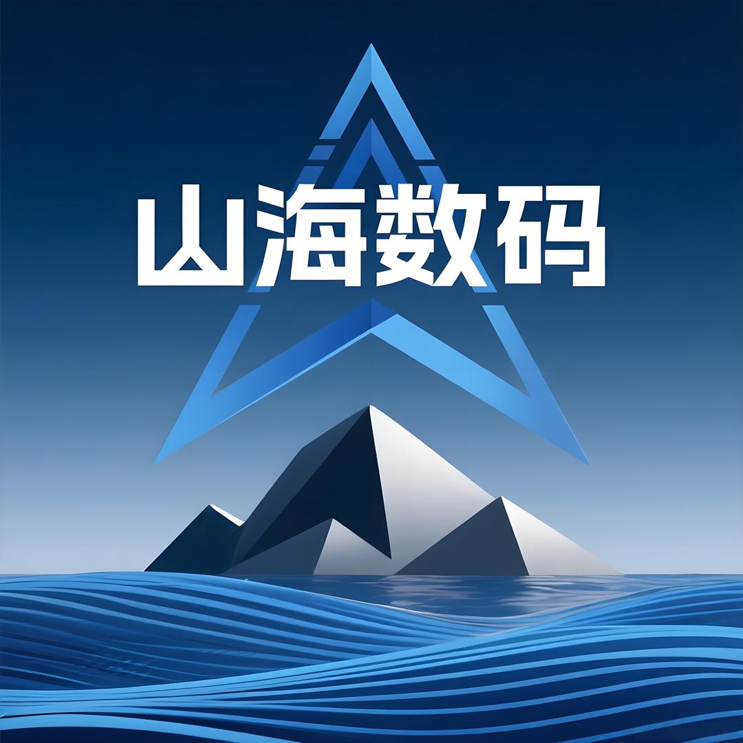 北海山海大疆租赁