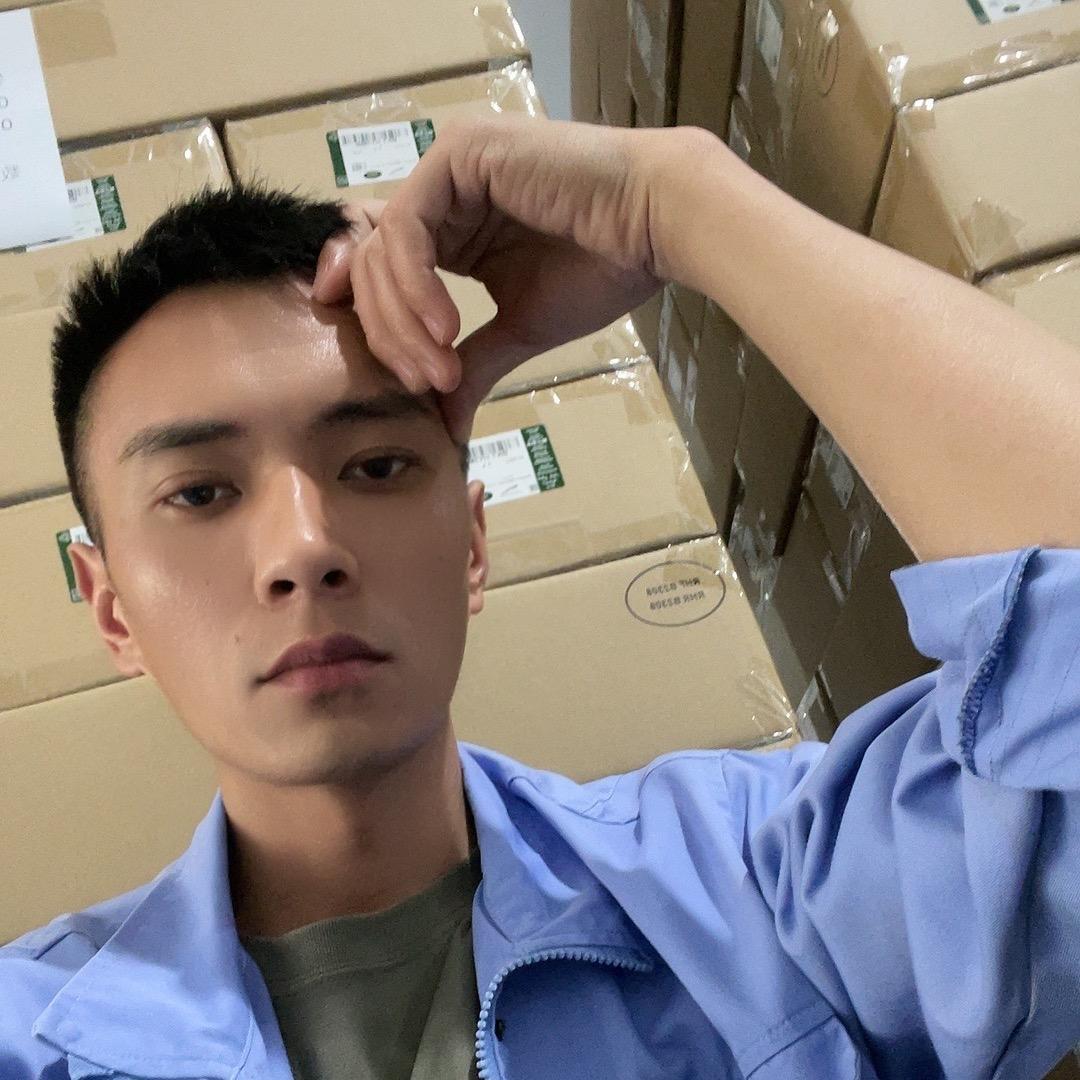 知秋