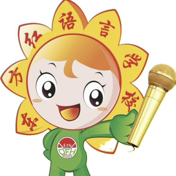 吉林市教口才的刘老师