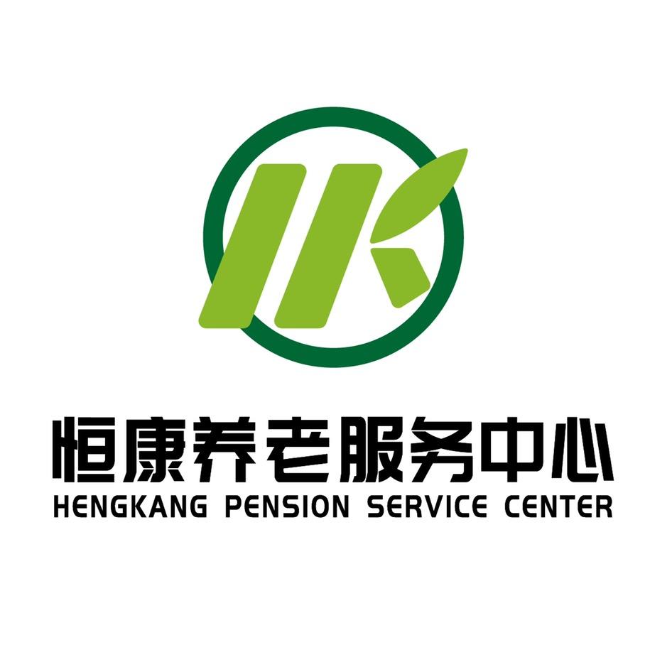 恒康养老服务中心@抖音