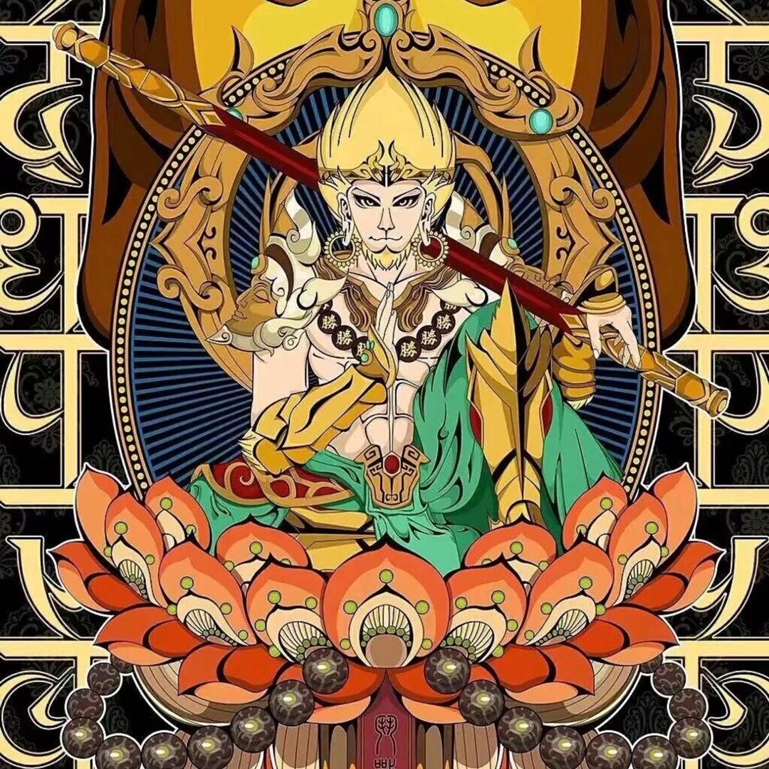 二伟狮(策顽磨钝)