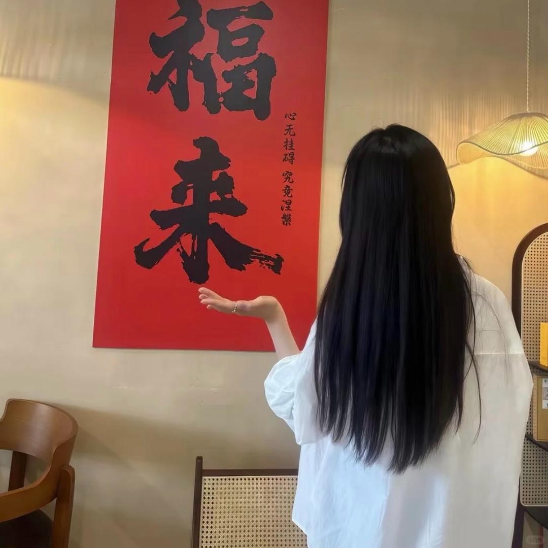 涨不胖.