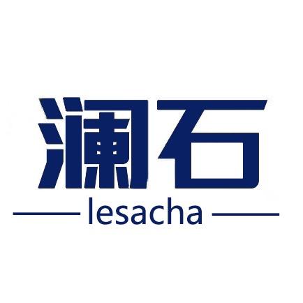 澜石苏州可达欣服饰