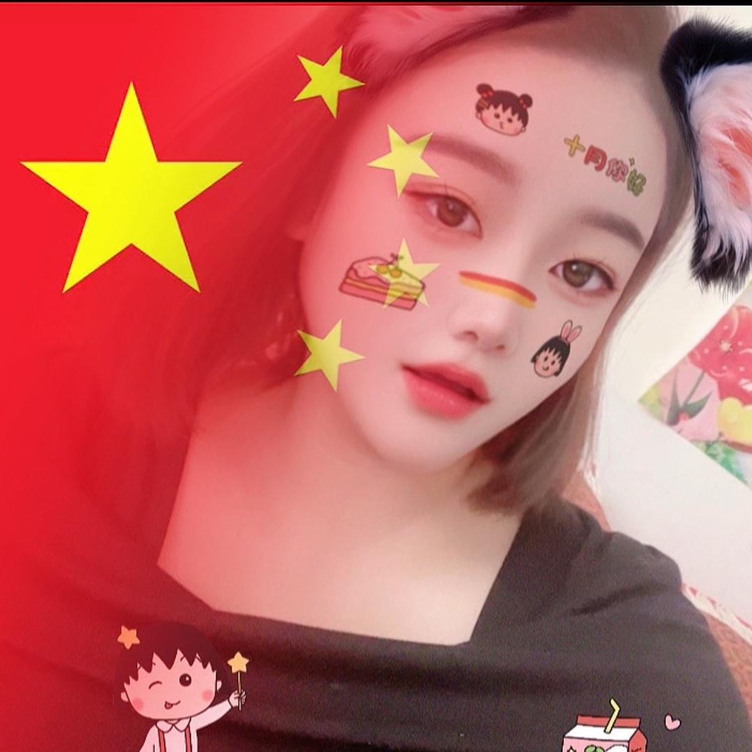 李一吨✌️