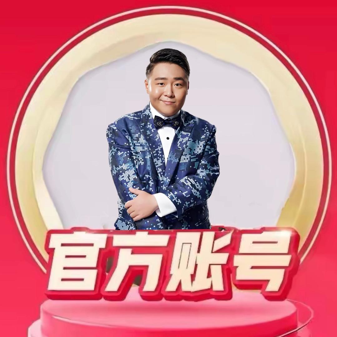 郝划算小超市|郝邵文