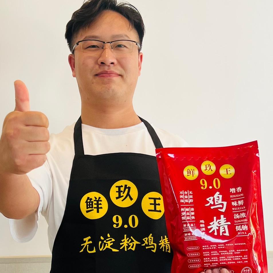 大程子的鸡精厂