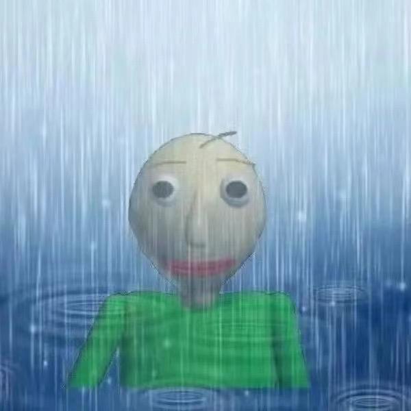 我的心在下雨