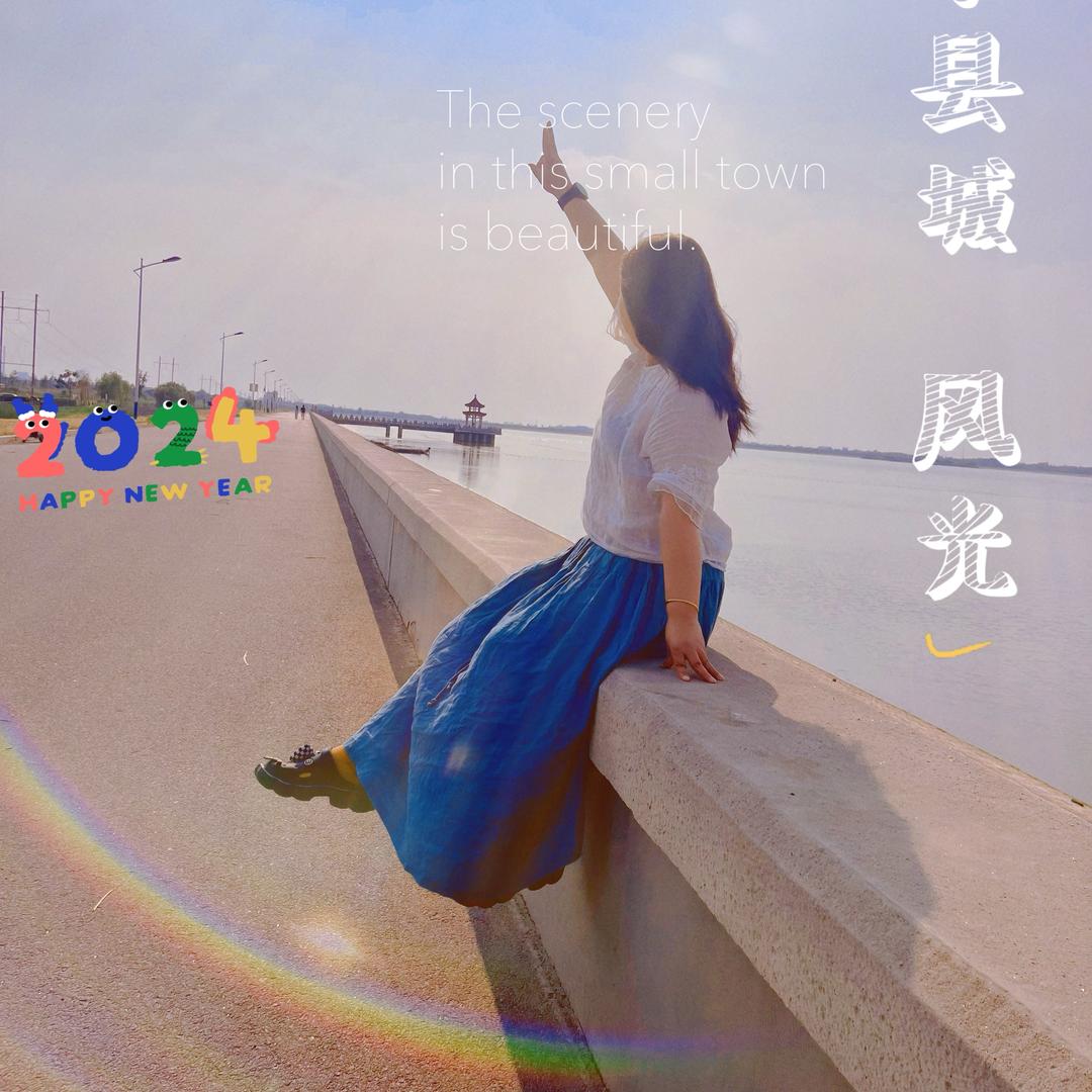 俊俊🌿