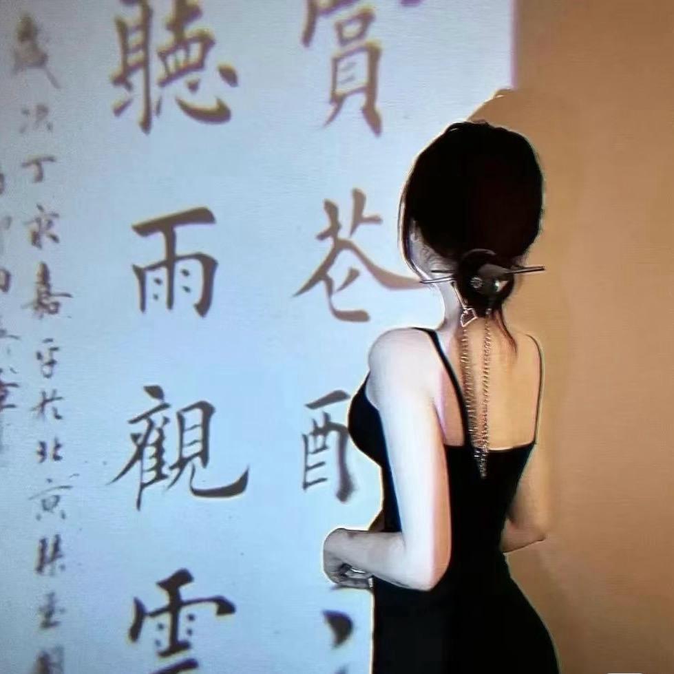 茶小代ʕ๑•ɷ•๑ʔ❀