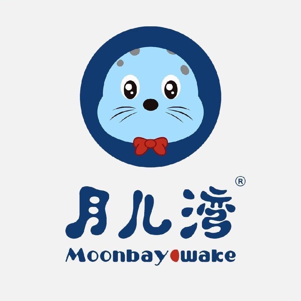 鹿泉月儿湾