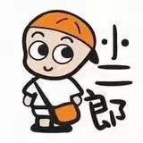 小二郎，