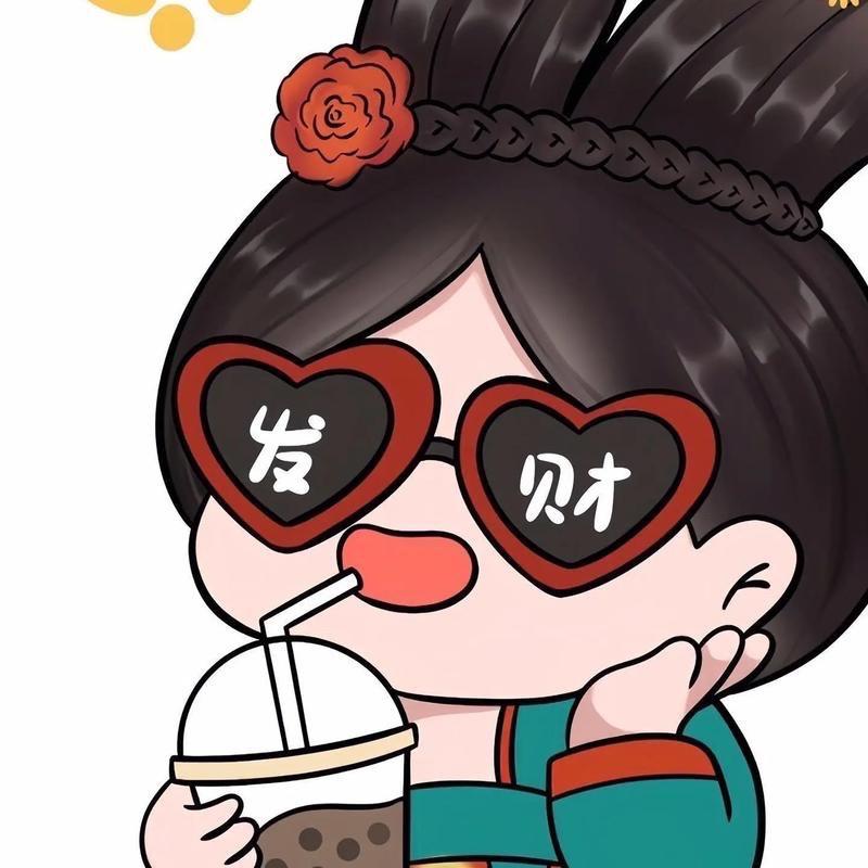 ·°∴ ☆ Meng°