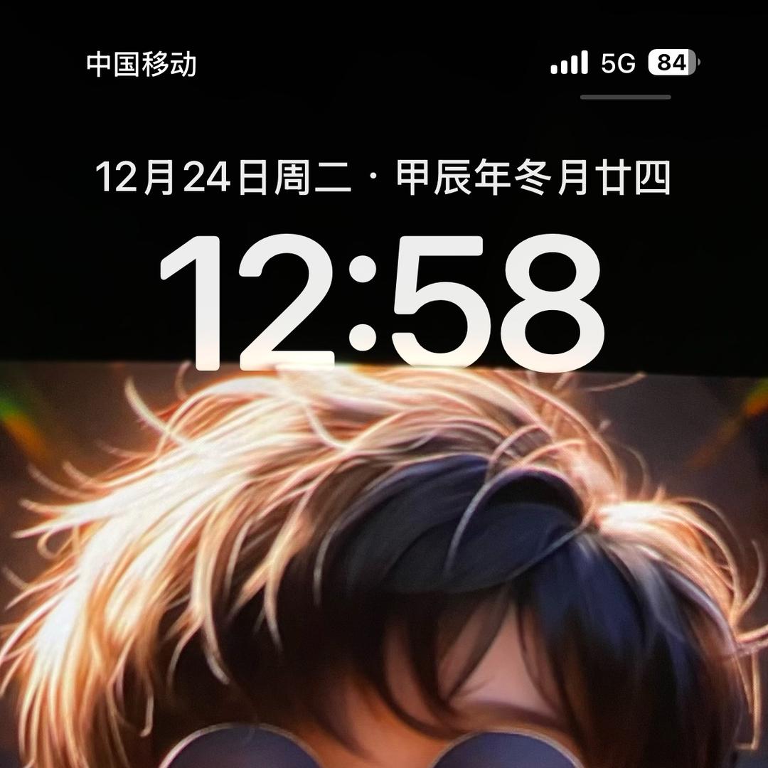乐享体验