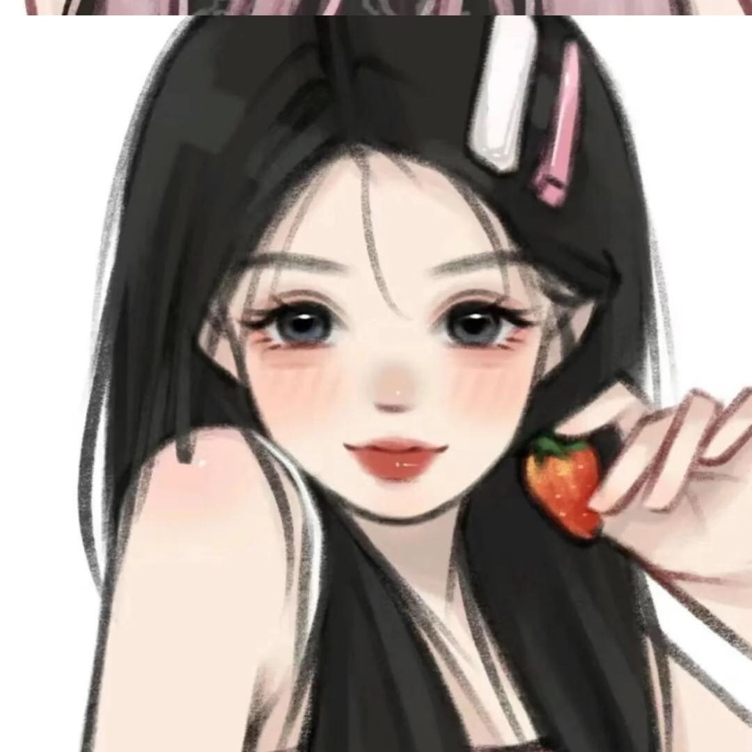 我有点儿害羞