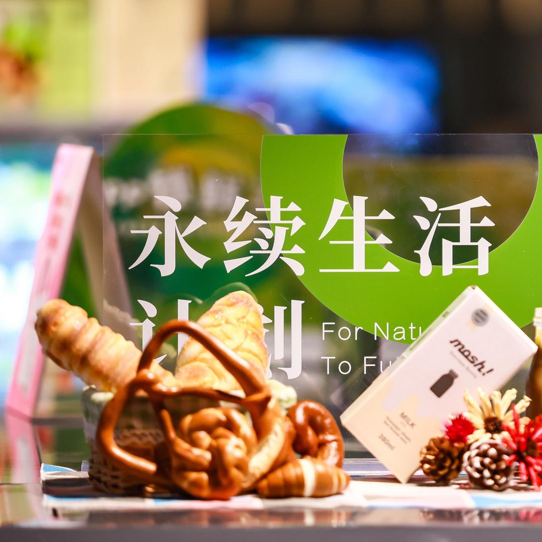 欣欣的口袋有个小卖部