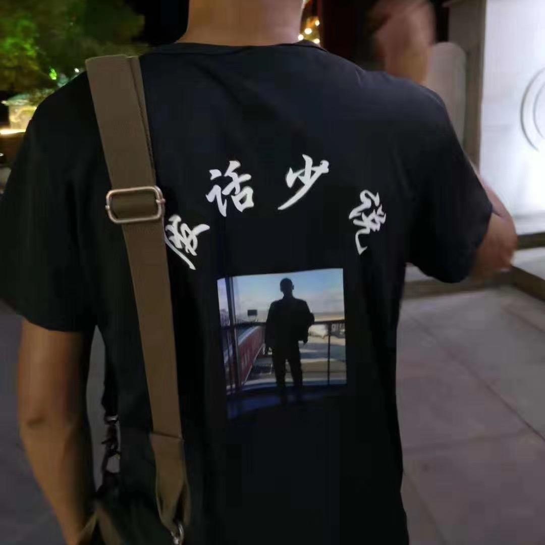 废话少说蓝莓789