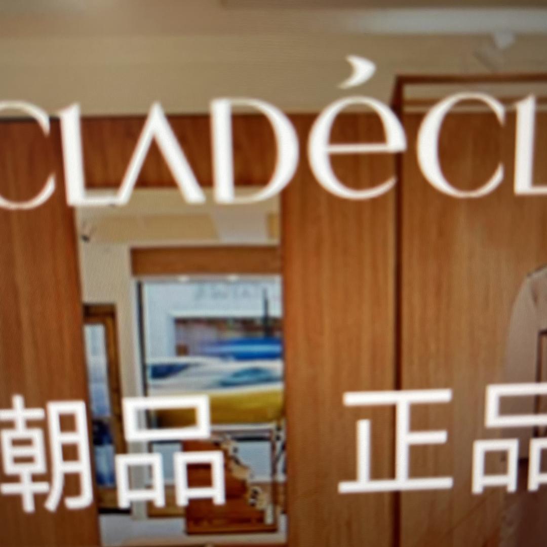 创意宝饰坊