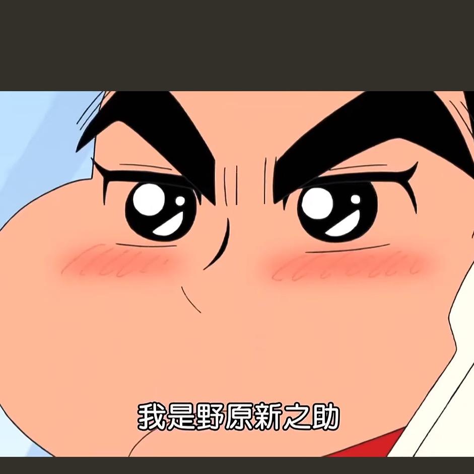 拓河ᵀᴴ（游戏版）