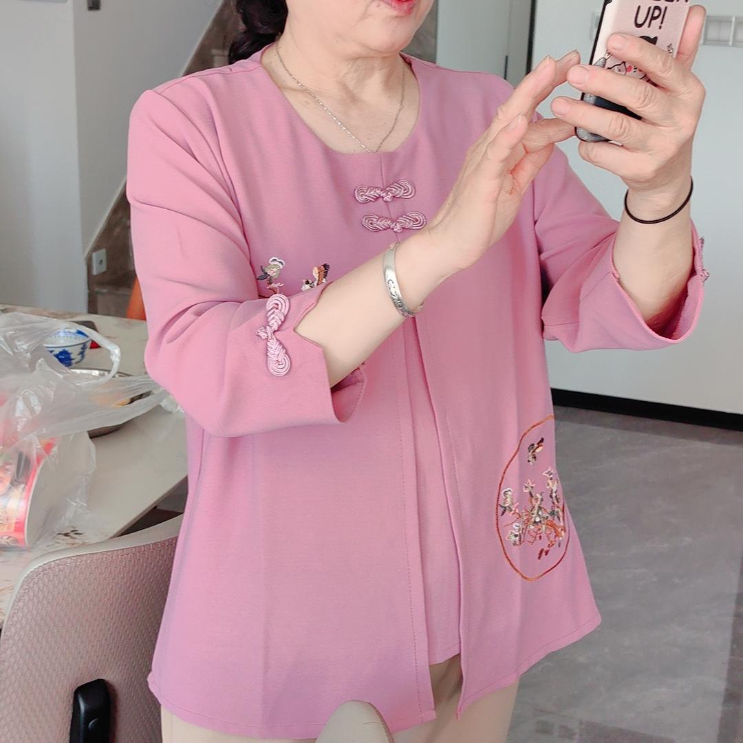 好婆服饰
