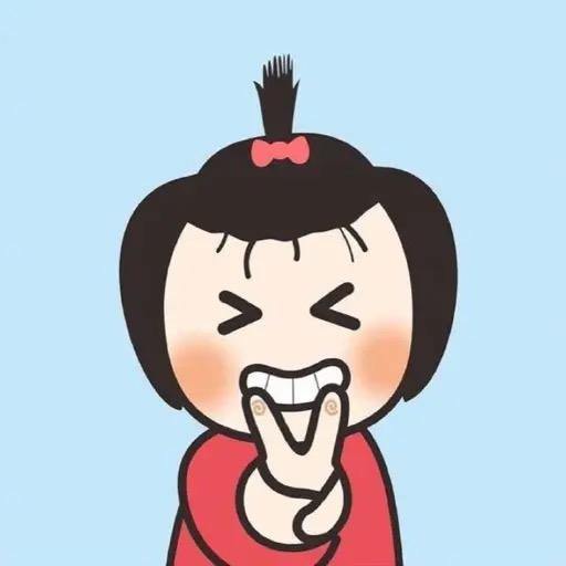 比例Billie