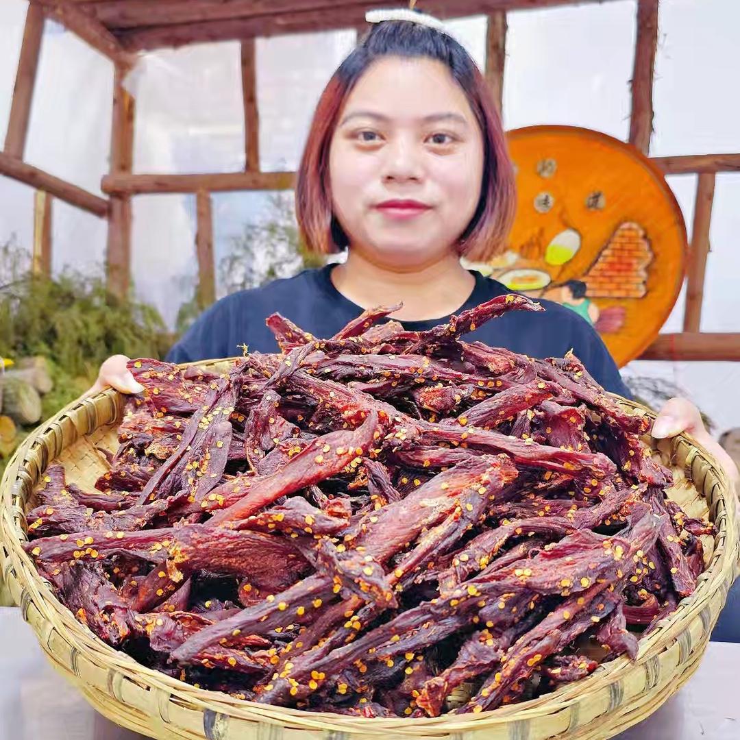 二娃风干肉