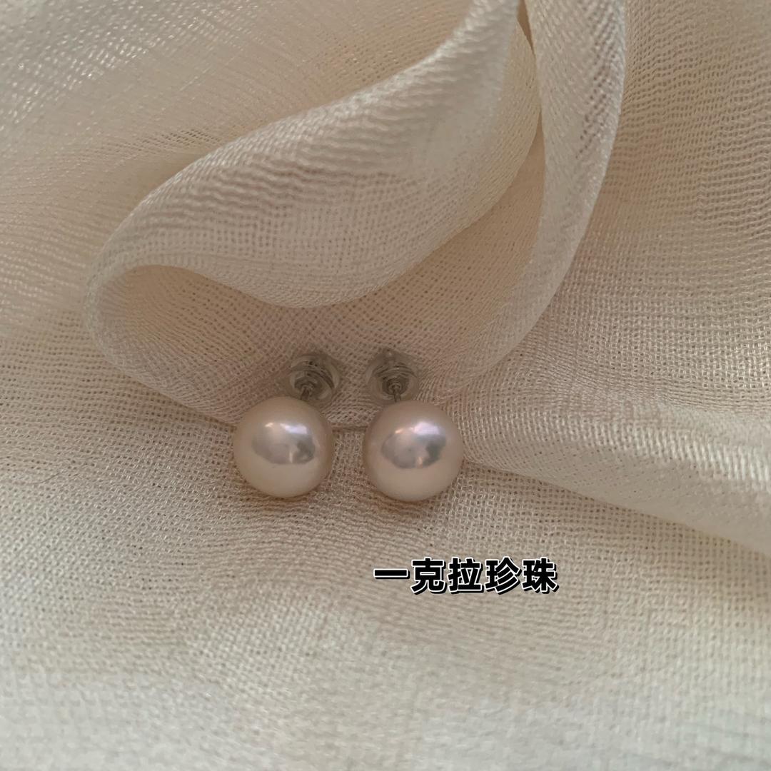 一克拉珍珠
