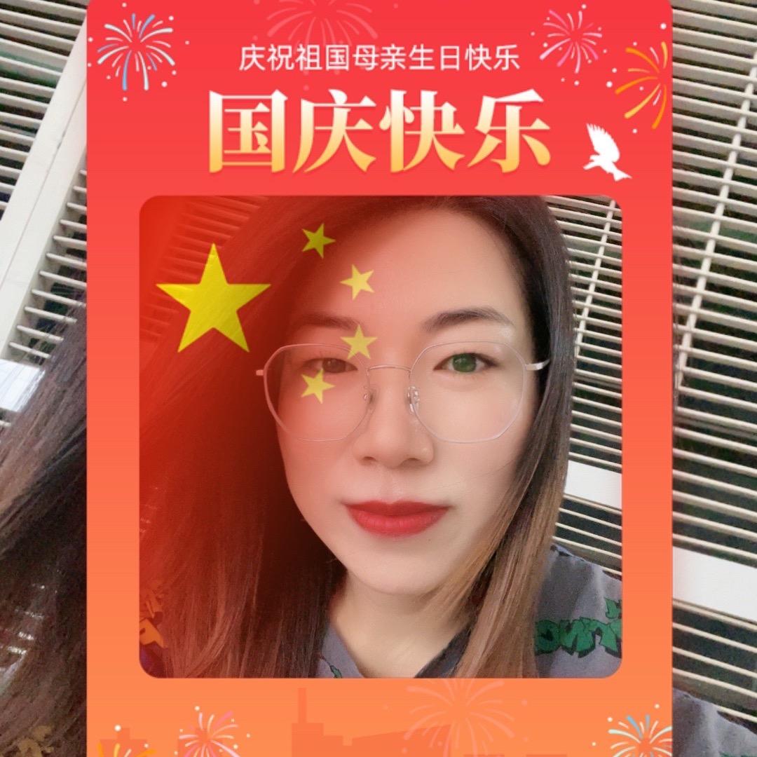 豫丽