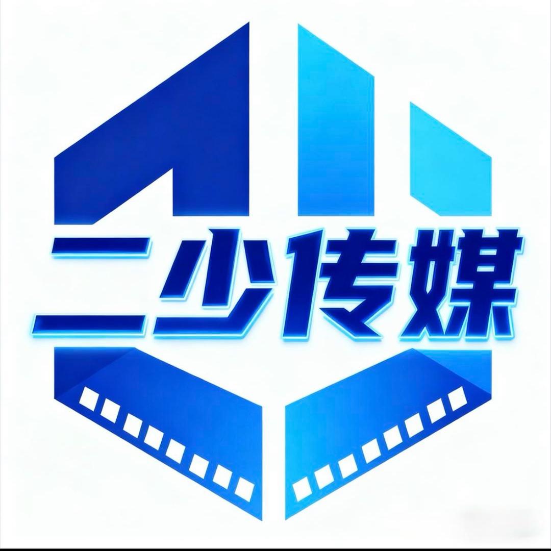 郸城二少传媒