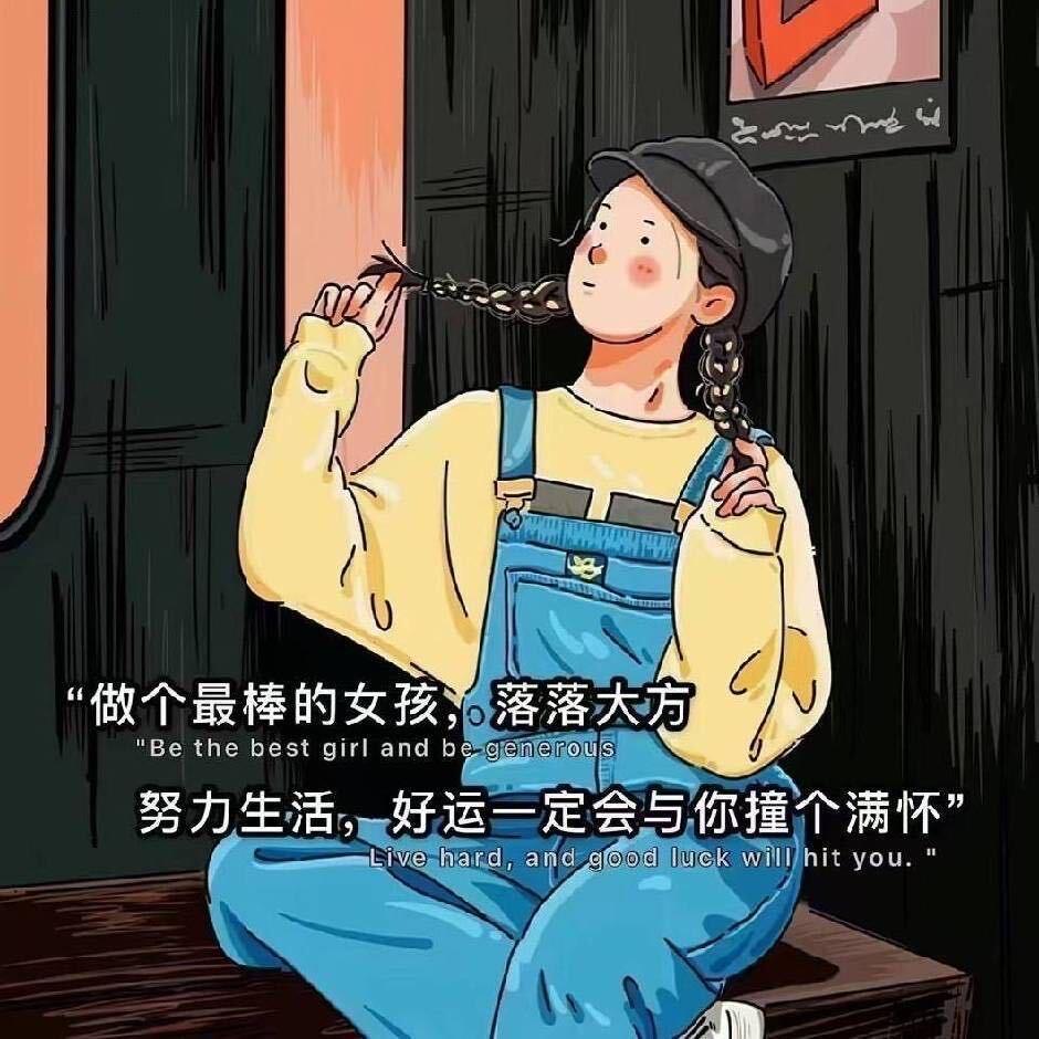 小甜心🍓