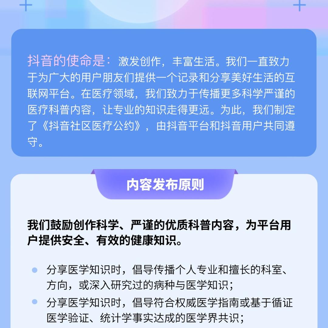 刚刚v
