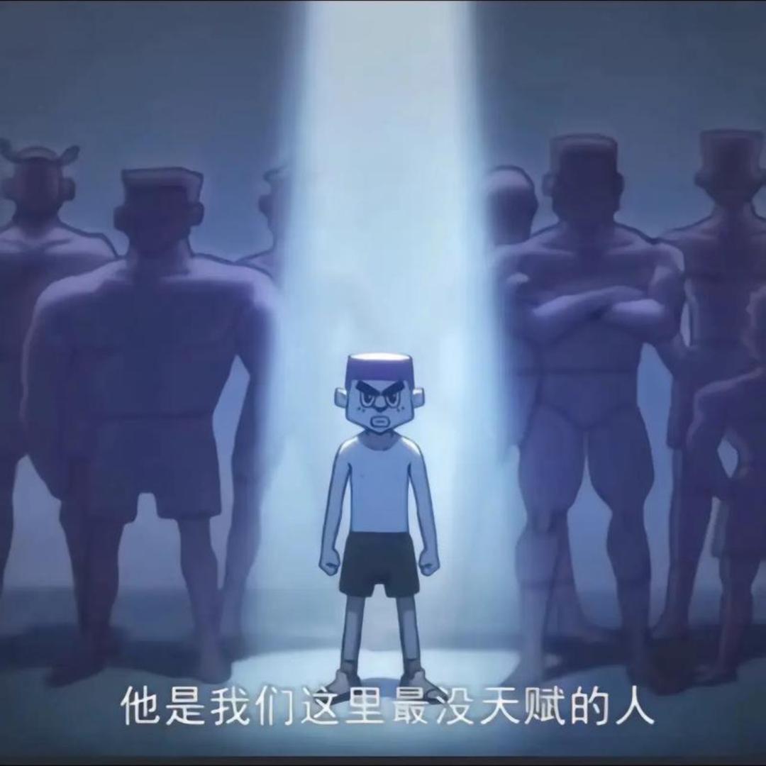 包子和猴