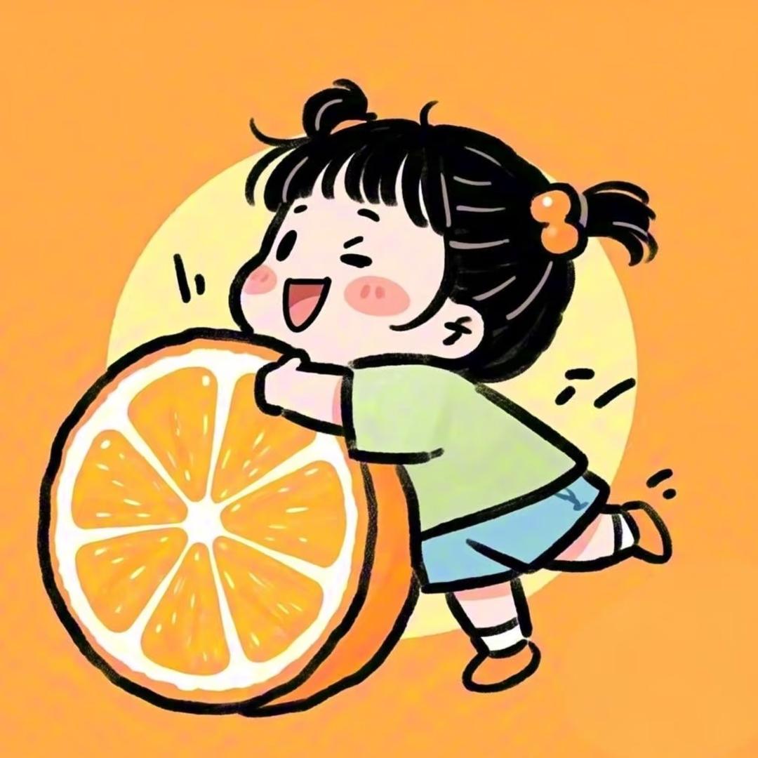 橙子🍊专注江博士
