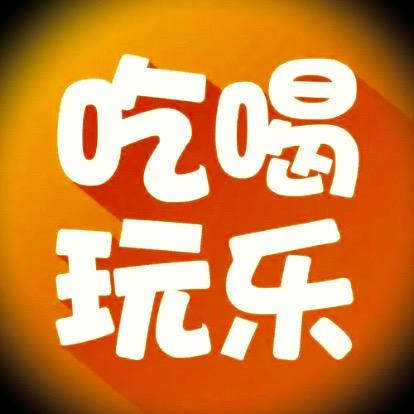 xtmeishihui