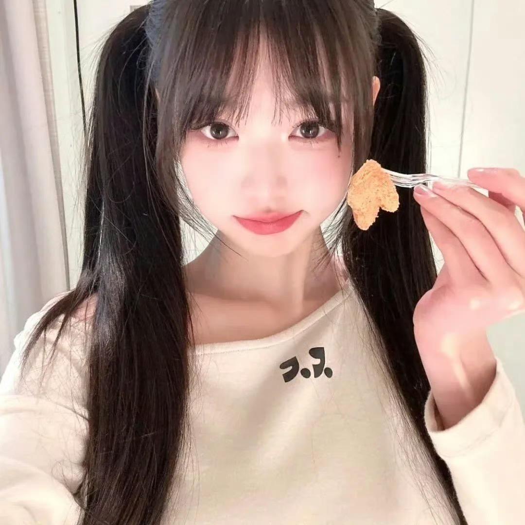 iirene