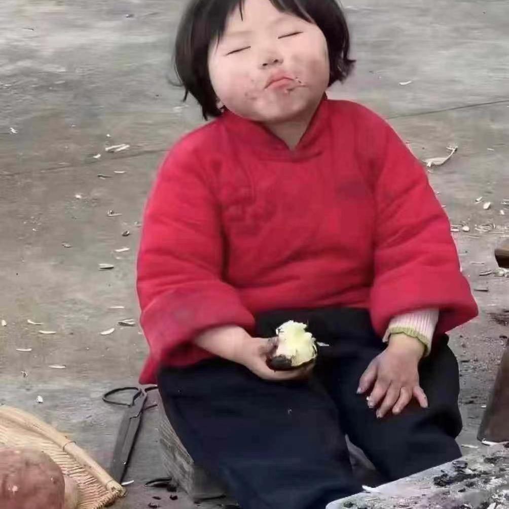 榜仔