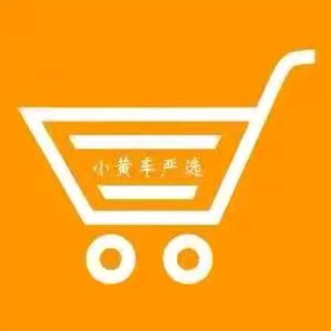 李哥鞋服总仓
