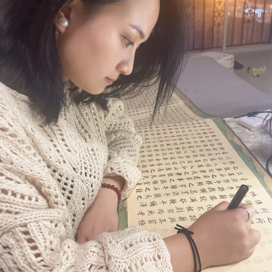 👣           余悸