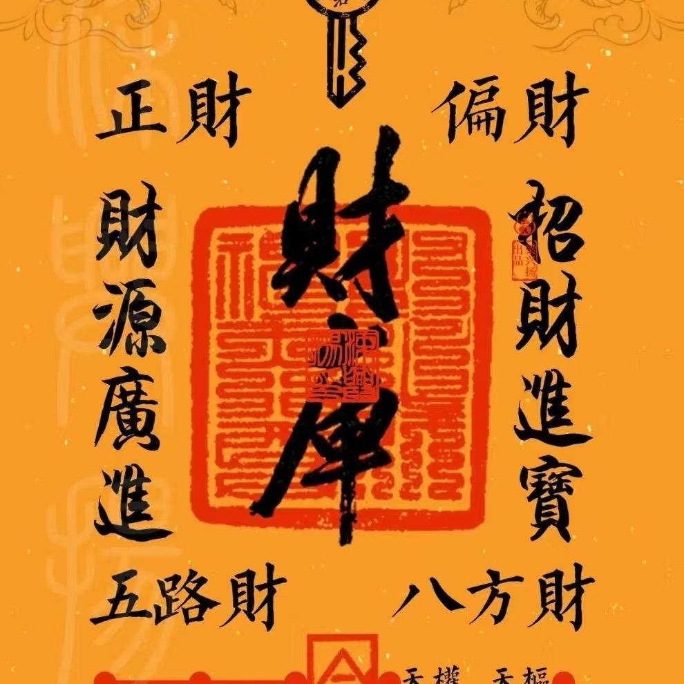 宇航名车@阿东@BBA批发