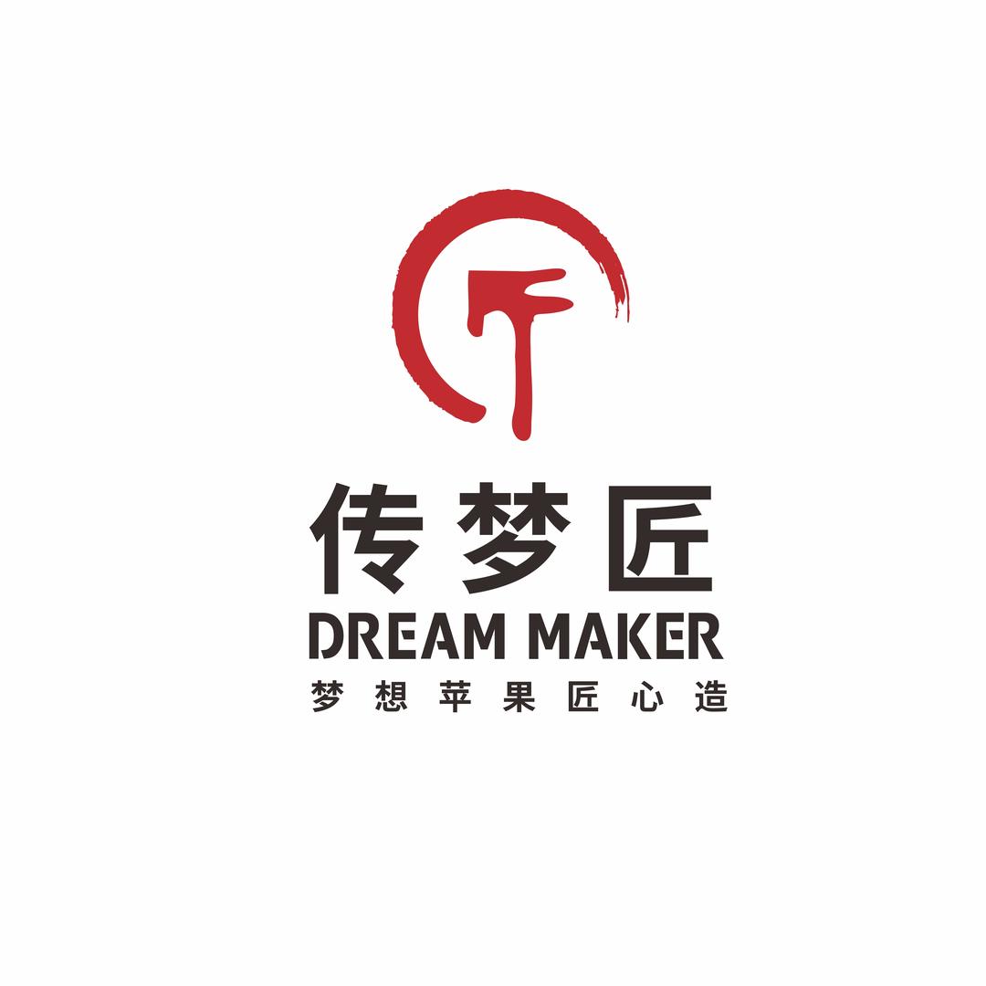传梦匠现代化果园（文玲）