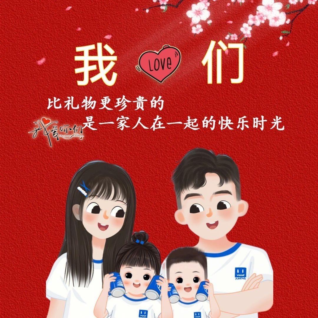 💝你的大宝贝💝