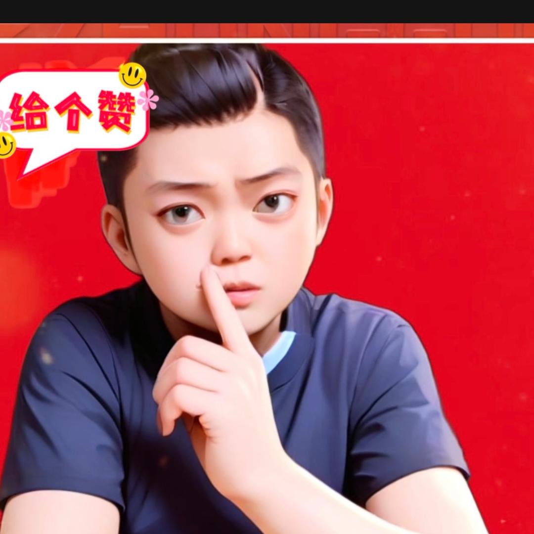 明哥帮你测（开箱鉴货）