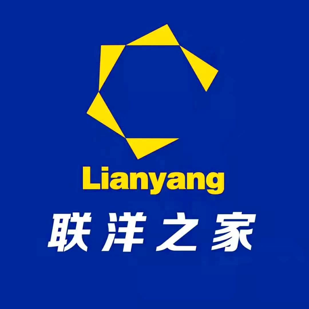 联洋商用车配件