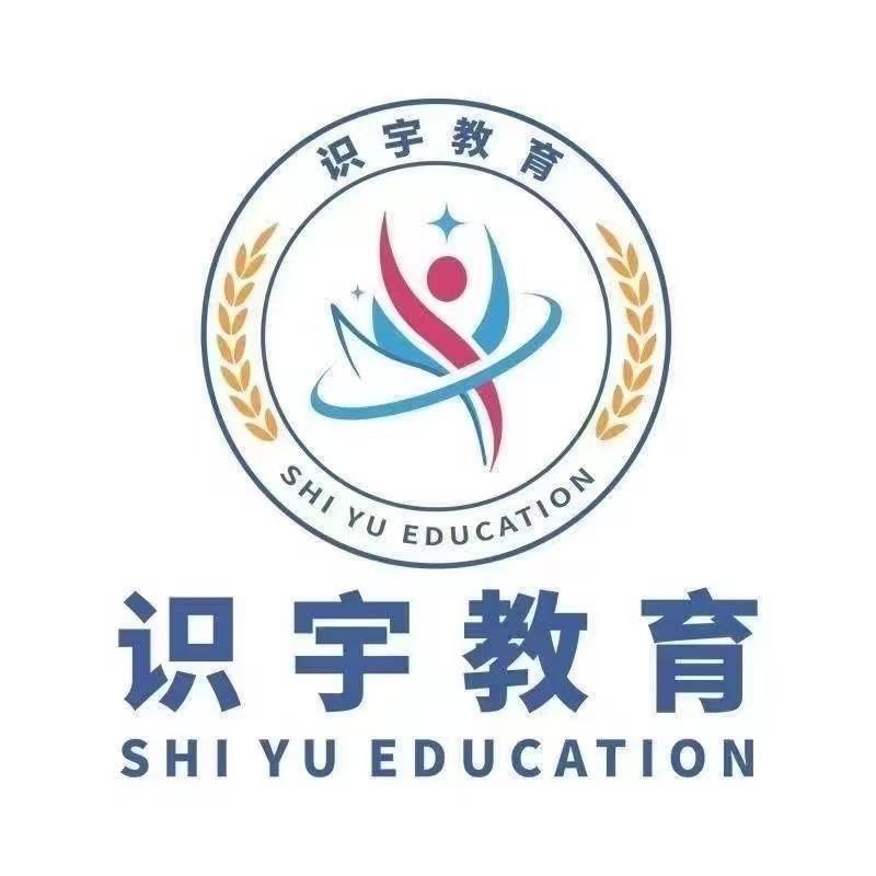识宇转转老师讲执业药师