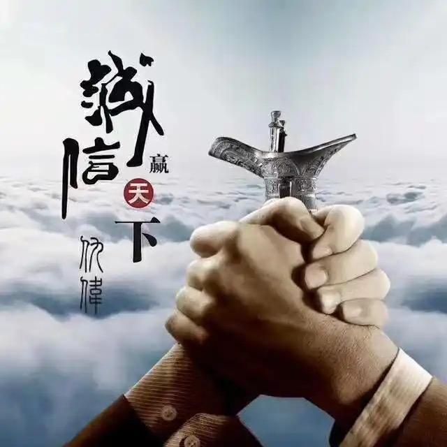 飘渺的尘埃