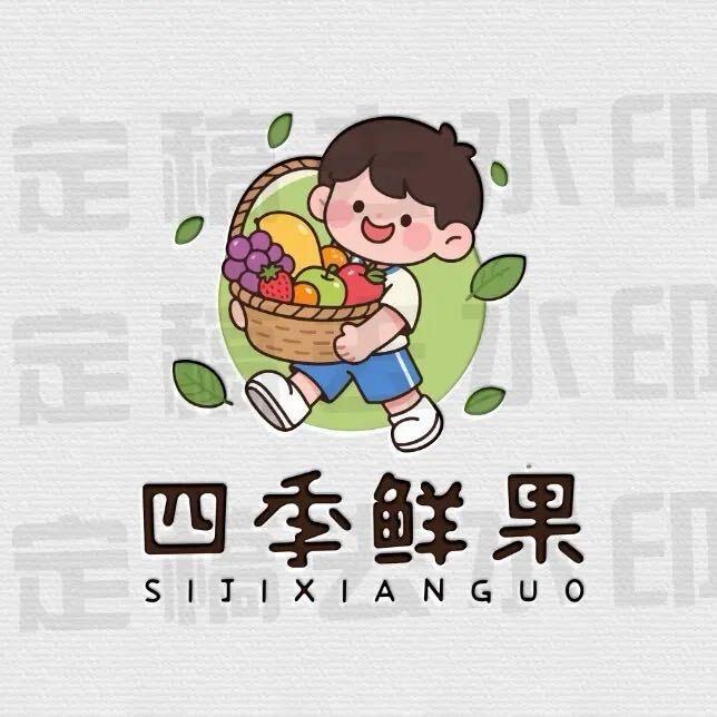 柚巡·四季鲜果·(洪福西路店）