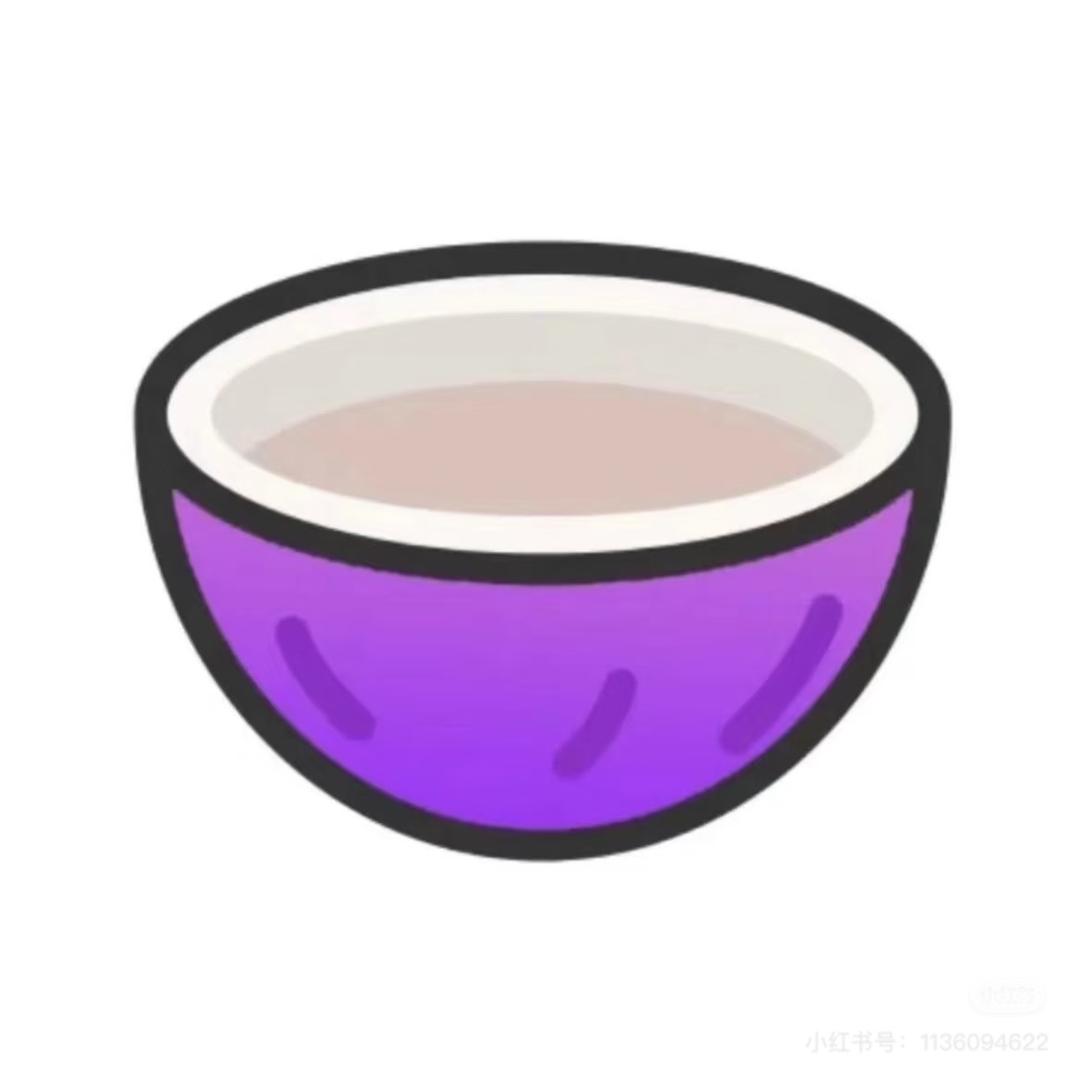 Vae