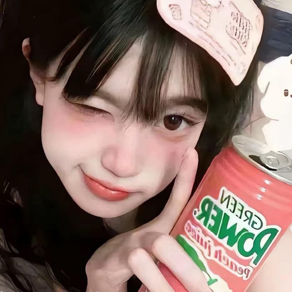 誨